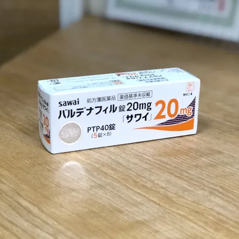バルデナフィル20mg「サワイ」の箱の画像