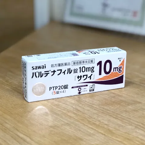 バルデナフィル10mg「サワイ」の箱の画像
